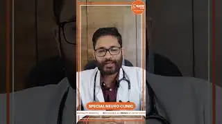 Parkinsonism - Movement Disorder | Neuro Clinic | Neurology | Hayat Hospital
