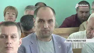 ВСТРЕЧА ПРЕДСТАВИТЕЛЕЙ МИНТОПЭНЕРГО С РОВЕНЧАНАМИ