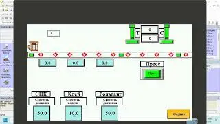 Панель оператора Kinco серии MT работа в симуляторе