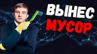 АЛОХА ЗАТАЩИЛ В МАФИЮ | ALOHADANCE МАФИЯ