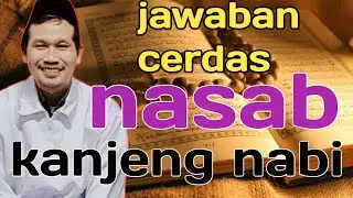 masalah nasab kanjeng nabi Muhammad saw || ngaji Gus Baha