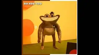 Тгк: подвал банбанки 