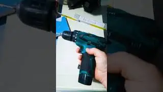 три шурика