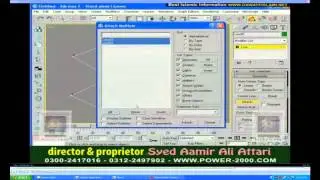 64  IN 3d Max Modeling Class 34