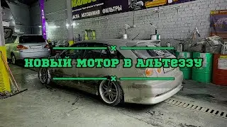 Мотору конец. Умер 1gfe Beams.