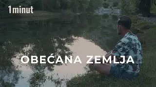 Obećana zemlja | Sead Šašivarević