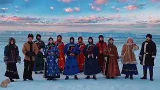 «Славное море - Священный Байкал»