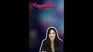 Игропрактики и игры сообщества для экспертов помогающих профессий 