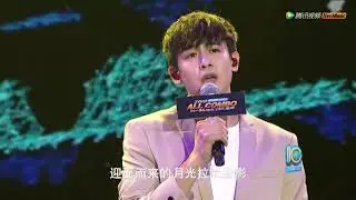 180526 Nichkhun - Love Me Don't Go (愛我別走)