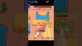 Купить гемы - 1 ссылка в профиле