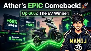 Ather Energy EV Market में मचा रहा है धूम: 5 Lakh Production Milestone & Stock Surge!