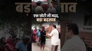समाज से की गयी कमाई, समाज को लौटाई | Dr Vivek Bindra