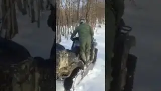 квадрик, снежные преграды