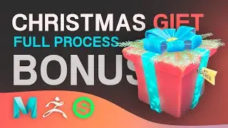 Making of 3D Cristmas Gift in Maya/ Zbrush / Sybstance Painter
