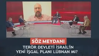 Söz Meydanı-Feridun Erdoğral,Ahmet Akın,Esat Arslan,Zeki Gümüş,Hadi Dündar – 23.09.2024