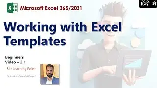 Excel in Hindi - Working with Excel Templates