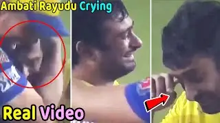 Ambati Rayudu full emotional and crying badly after CSK victory on IPL 2023 Final