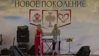 Школа экзорцизма. Идра Хейс. School of exorcism Часть 1