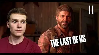Everyone is RUTHLESS! - The Last of Us Playthrough - #2