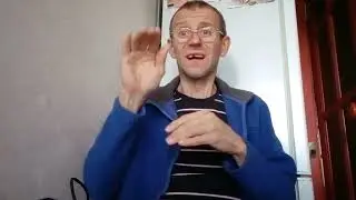 Вечерние чтение