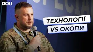 «Люди мають знати, що їхній фах буде реалізований» — Білецький про вклад технологій у війну