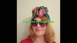 8 мая 2023 г.