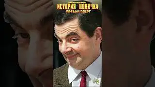 ИСТОРИЯ НОВИЧКА в Escape from Tarkov в начале 2023 года Первый побег (6) 
