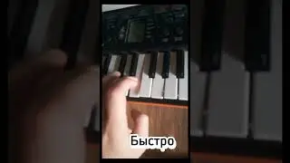 Queen We Will Rock You Для новичков #shots #piano #tutorial #подпишись #рекомендации
