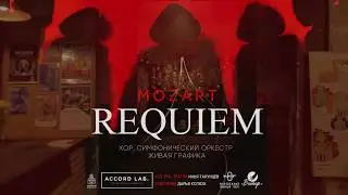 Mozart. Requiem