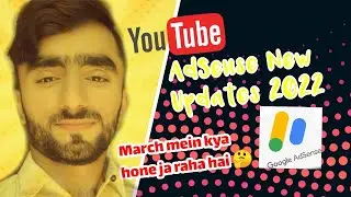 AdSense new update Jan 2022 | Google AdSense | Info Hasnain