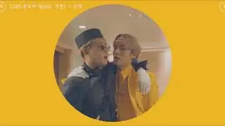 ONGSHIMI ( 옹심이) by MINHYUK FT. JOOHONEY on loop for 1 HR