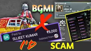 How I Got Scam by BgMi Account Scammers 😡 | Fix Your Problem Easly