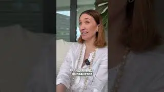 Как питание влияет на энергию Кундалини?