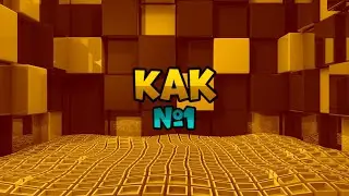 Как настроить управление под спам Friday Night Funkin
