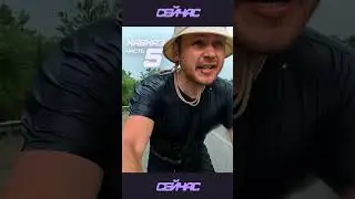 НЕ ДЕЛАЙ ТАК | ПРЁМ #shorts #ПРЁМ #кавказ #навелосипеде #велопутешествие #велопутешествия