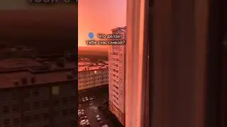 🌿✨🤏Чучуц эстетики) 