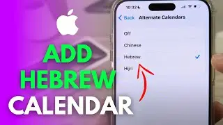 How To Add Hebrew Calendar To iPhone Easily