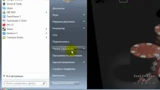 lesson2.flv