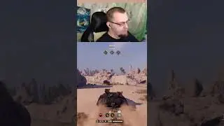 Грубо | 