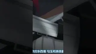 Аниме: Истинная сила тысячи 
