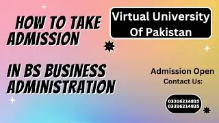 How To Take Admission In Business Administration