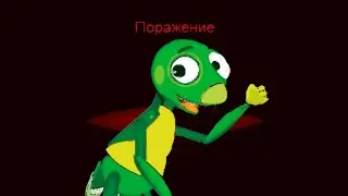 Лунтик Among Us , Не судите строго это я делаю в первый раз ! :з