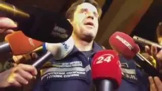 Шкиряк про поездку жены