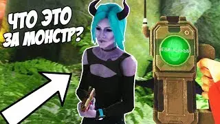 ЭТО САМЫЙ ОПАСНЫЙ МОНСТР В ЛАБОРАТОРИИ!!! ВЫЖИВАНИЕ В DECEIT!!! (ДЕСИТ)