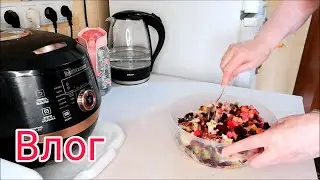 Арбузы дешевеют/ Готовлю и болтаю/ Продукты, цены/ Влог #Мамачоли