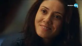 Максим в епизод от сериала 