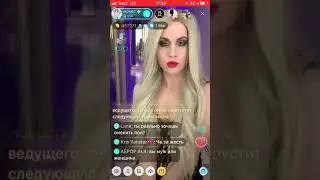 Баним НАВЕЧНО!!!