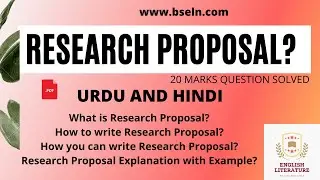 Steps in Research Proposal, Research Proposal example, How to Write Research Proposal in Pakistan.