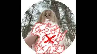 не смотреть