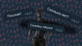 ТЕЛЕГРАМ НЕ ПЕРЕСТАЕТ УДИВЛЯТЬ